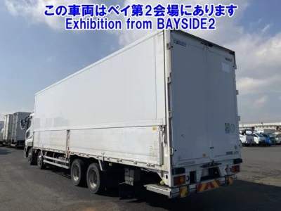 Mitsubishi SUPER GREAT