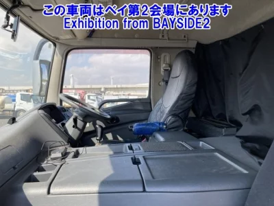 Mitsubishi SUPER GREAT