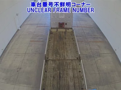 Mitsubishi SUPER GREAT