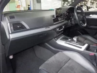 Audi Q5 лот № 448 оценка 4.5  с аукциона в Японии 2