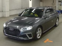 Audi A4 лот № 536 оценка 4.5  с аукциона в Японии 3