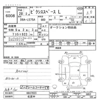 Toyota PIXIS SPACE лот № 6008 оценка 3.5  с аукциона в Японии 3