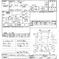 Mitsubishi EK WAGON лот № 1027 оценка R  с аукциона в Японии 3