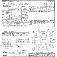 Mazda AZ WAGON лот № 3025 оценка 2  с аукциона в Японии 3