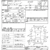 Daihatsu MOVE лот № 3044 оценка 3.5  с аукциона в Японии 3