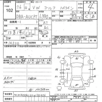 Volkswagen GOLF лот № 102 оценка 4  с аукциона в Японии 3