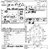 Mazda BONGO VAN лот № 6005 оценка 3.5  с аукциона в Японии 5