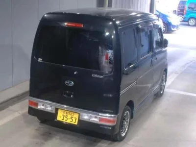 Subaru GOLF ALLTRACK