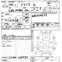 Toyota SIENTA лот № 7018 оценка 3.5  с аукциона в Японии 5