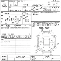 Toyota AQUA лот № 7034 оценка 3.5  с аукциона в Японии 5