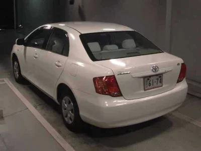 Toyota COROLLA AXIO  с аукциона в Японии