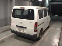 Toyota TOWN ACE VAN лот № 4034 оценка R  с аукциона в Японии 4