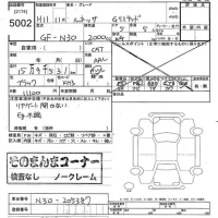 Nissan RNESSA лот № 5002 оценка   с аукциона в Японии 10