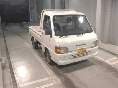 Subaru SAMBAR