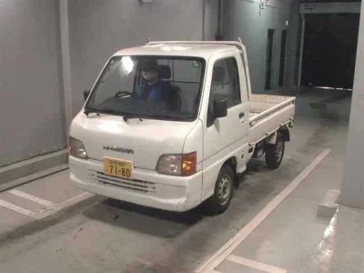 Subaru SAMBAR