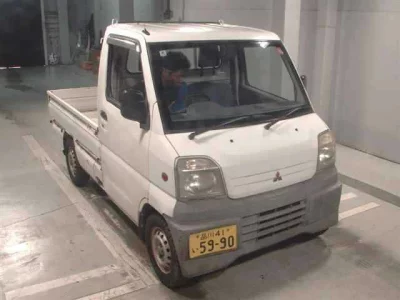 Mitsubishi MINICAB TRUCK