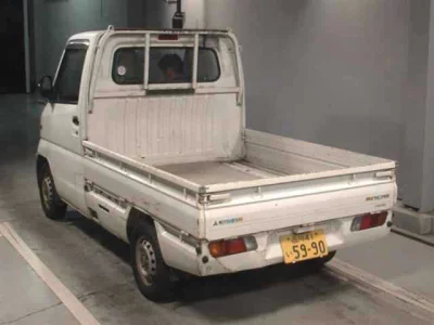 Mitsubishi MINICAB TRUCK