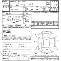 Peugeot 407 лот № 8365 оценка 3.5  с аукциона в Японии 9