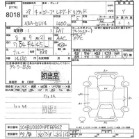 Chrysler JEEP RENEGADE лот № 8018 оценка 4  с аукциона в Японии 10