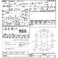 Nissan NV200 лот № 4518 оценка R  с аукциона в Японии 10