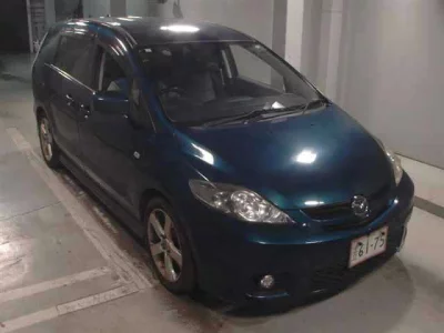 Mazda PREMACY  с аукциона в Японии