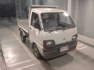Mitsubishi MINICAB TRUCK