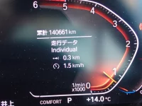 BMW 1-Series лот № 34502 оценка 4  с аукциона в Японии 9