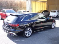 Audi A4 лот № 33508 оценка 5  с аукциона в Японии 7