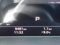 Audi A4 лот № 33508 оценка 5  с аукциона в Японии 10