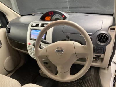 Nissan OTTI