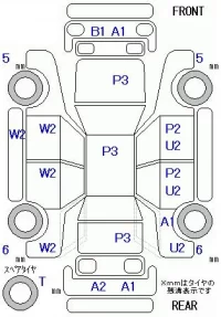 Toyota Prius лот № 29107 оценка 3  с аукциона в Японии 5