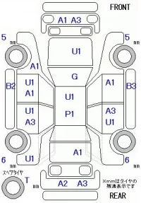 Honda VAMOS лот № 29032 оценка 3.5  с аукциона в Японии 5