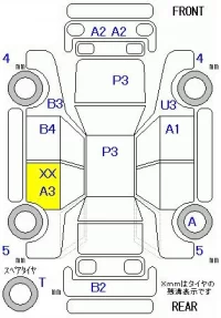 Daihatsu MIRA лот № 29055 оценка 3  с аукциона в Японии 5