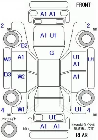 Toyota AURIS лот № 20207 оценка 3.5  с аукциона в Японии 11