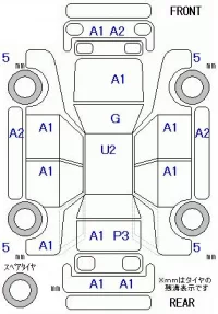 Mitsubishi I лот № 29048 оценка 3.5  с аукциона в Японии 11