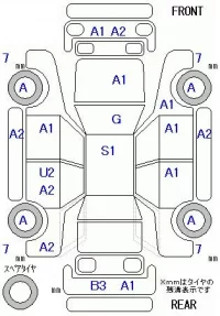 Mazda ATENZA WAGON лот № 29030 оценка 3.5  с аукциона в Японии 5
