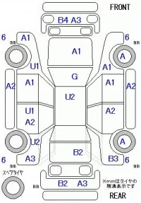 Honda JADE лот № 26032 оценка 3  с аукциона в Японии 8
