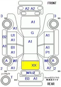 Daihatsu MIRA лот № 29122 оценка R  с аукциона в Японии 5