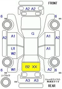 Honda STEP WAGON лот № 29135 оценка 3  с аукциона в Японии 5