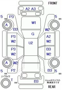 Toyota IST лот № 19090 оценка R  с аукциона в Японии 5