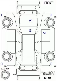 Toyota PIXIS MEGA лот № 20129 оценка 4.5  с аукциона в Японии 11