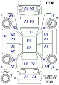 Daihatsu MIRA лот № 29005 оценка 3  с аукциона в Японии 5