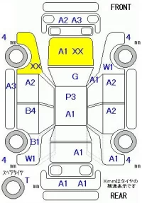 Honda SPIKE лот № 28101 оценка R  с аукциона в Японии 8