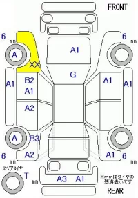 Volkswagen GOLF VARIANT лот № 10021 оценка 4  с аукциона в Японии 11