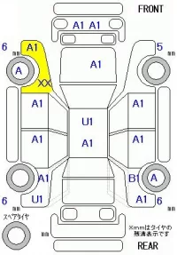 Mercedes-Benz B CLASS лот № 10013 оценка 4  с аукциона в Японии 11