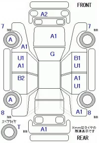 Fiat 500X лот № 10020 оценка 4  с аукциона в Японии 11