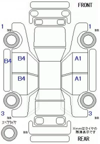 Honda FIT лот № 10066 оценка R  с аукциона в Японии 11