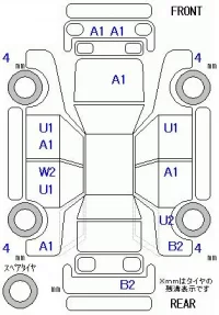 Honda CIVIC лот № 10058 оценка 3.5  с аукциона в Японии 11