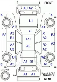 Honda FIT лот № 10055 оценка 3  с аукциона в Японии 11