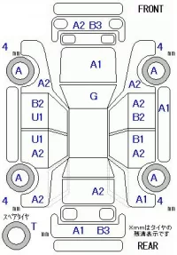Nissan NOTE лот № 25003 оценка R  с аукциона в Японии 8